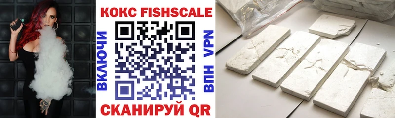 Магазины продажи наркотиков Старый Оскол Alpha PVP  Псилоцибиновые грибы  Марихуана  Гашиш 