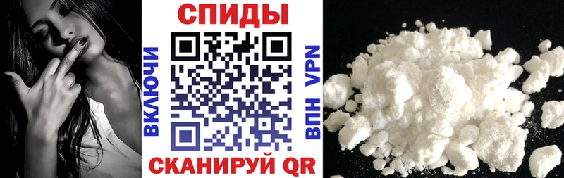 АМФЕТАМИН 97%  Старый Оскол 