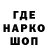 Canna-Cookies конопля Keitourou