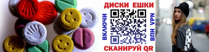 Ecstasy Punisher  OMG ССЫЛКА  Старый Оскол  наркота 