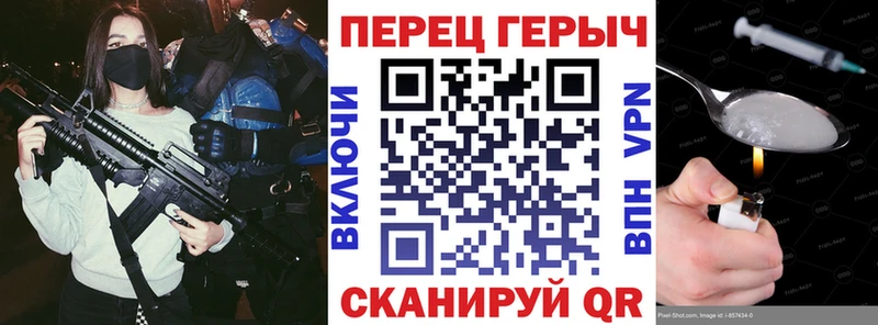 ГЕРОИН VHQ  OMG ССЫЛКА  Старый Оскол  цены  