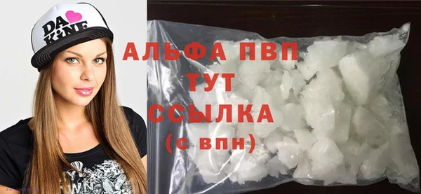 прущая мука Бородино