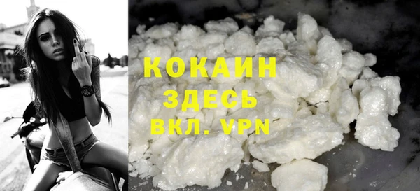 ПСИЛОЦИБИНОВЫЕ ГРИБЫ Бугульма