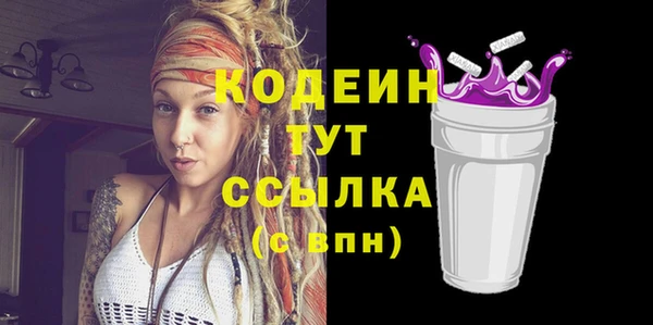 прущая мука Бородино