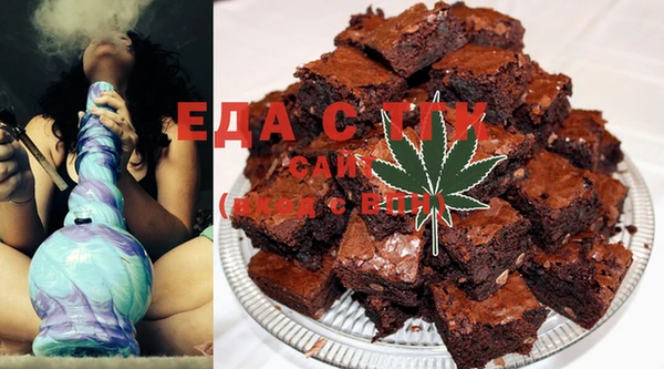 прущая мука Бородино