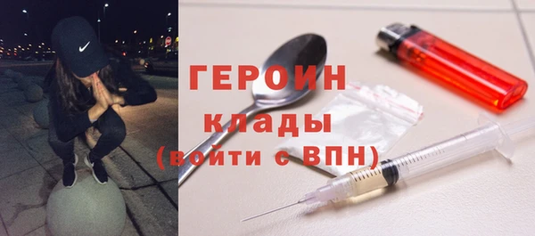 прущая мука Бородино