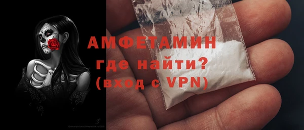 прущая мука Бородино