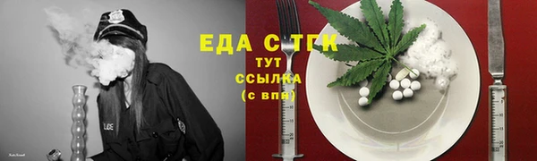 прущая мука Бородино
