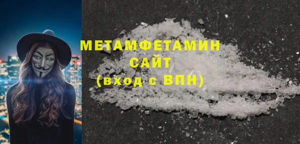 прущая мука Бородино