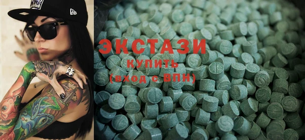 прущая мука Бородино