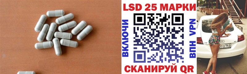 наркота  Старый Оскол  LSD-25 экстази кислота 